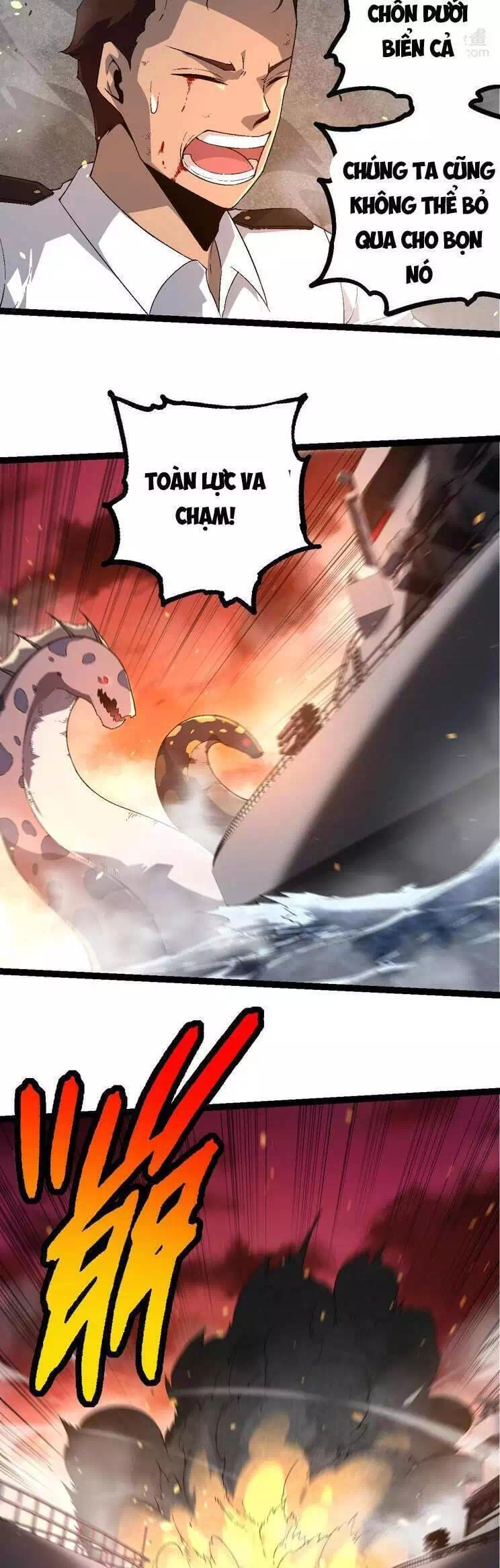Chapter 250 - Image 22