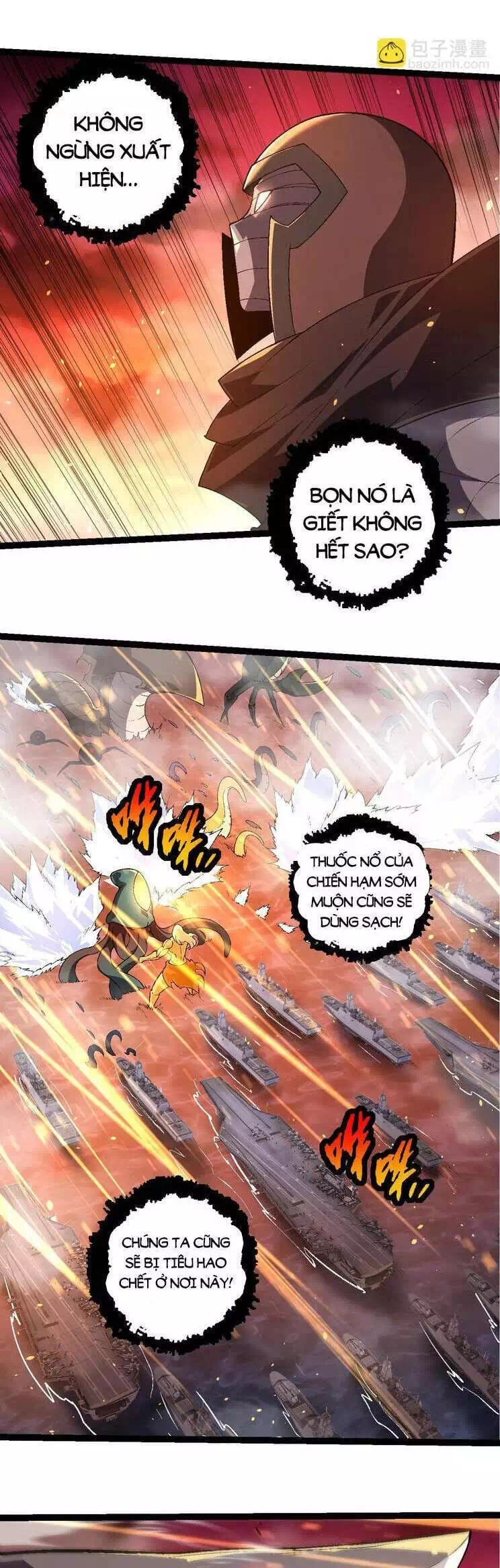 Chapter 250 - Image 24