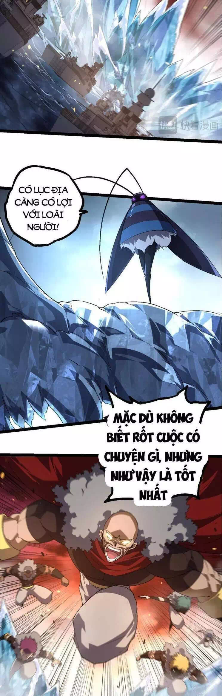 Chapter 250 - Image 33