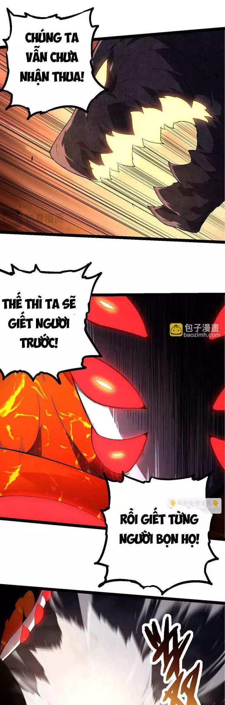 Chapter 251 - Image 1