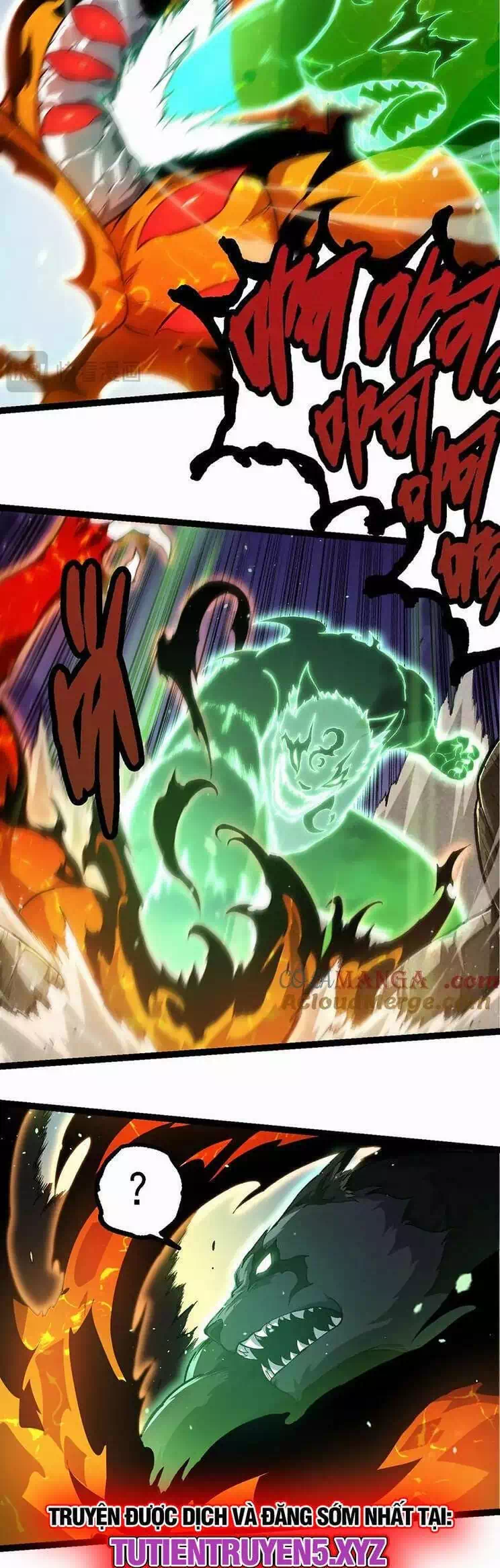 Chapter 251 - Image 25