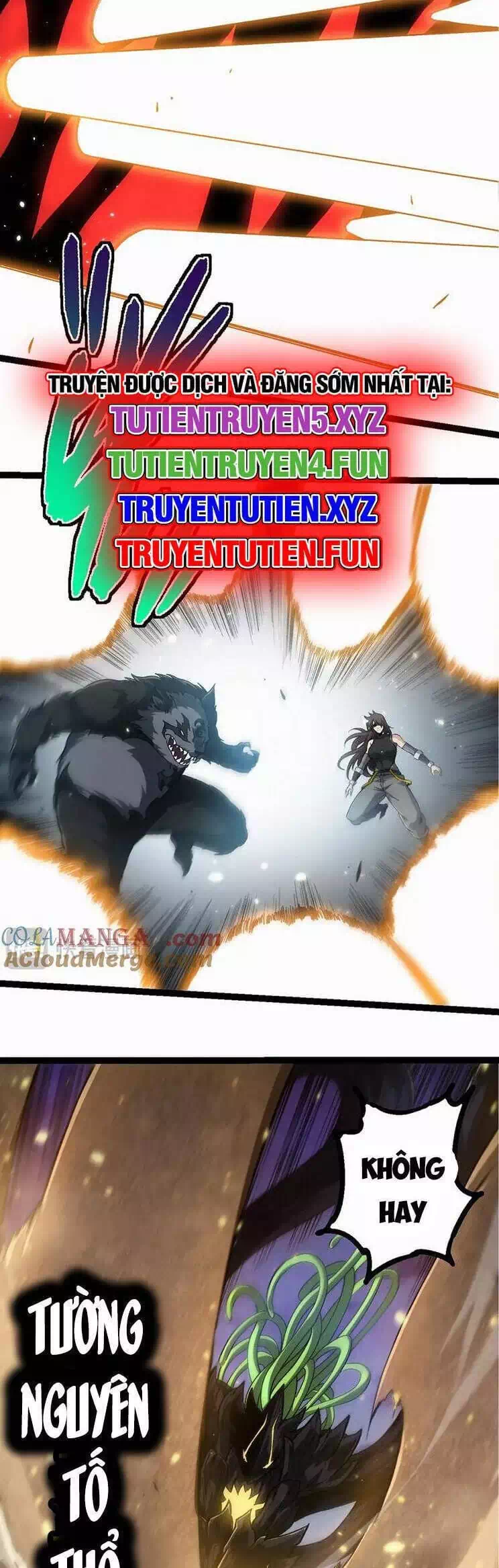 Chapter 251 - Image 27