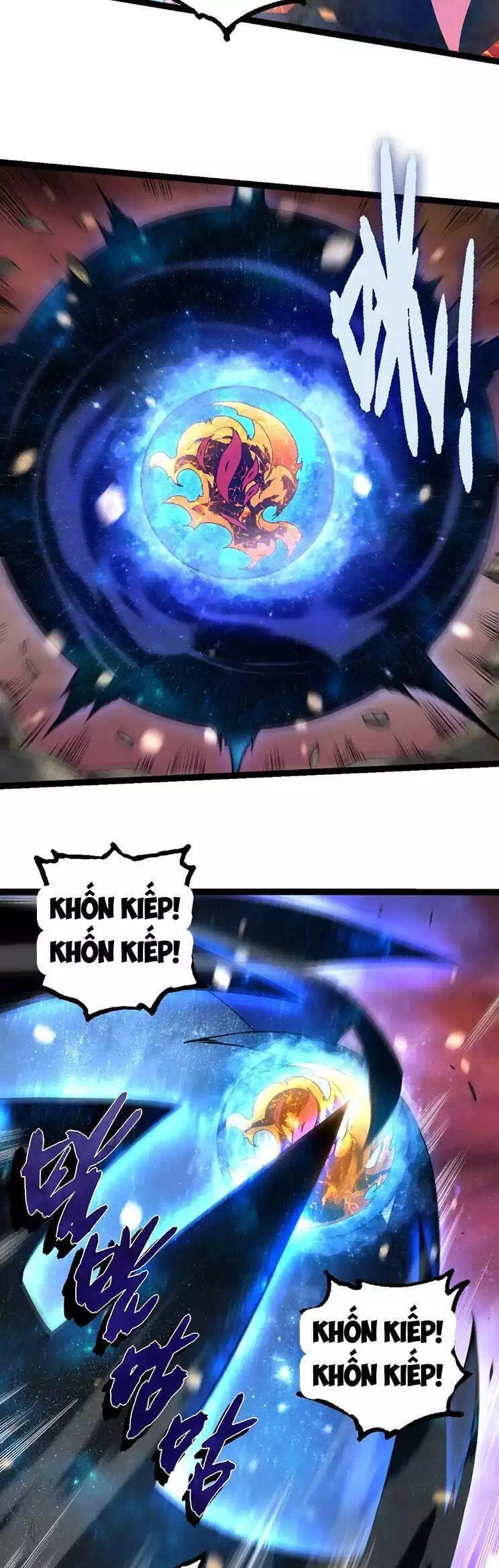 Chapter 251 - Image 33