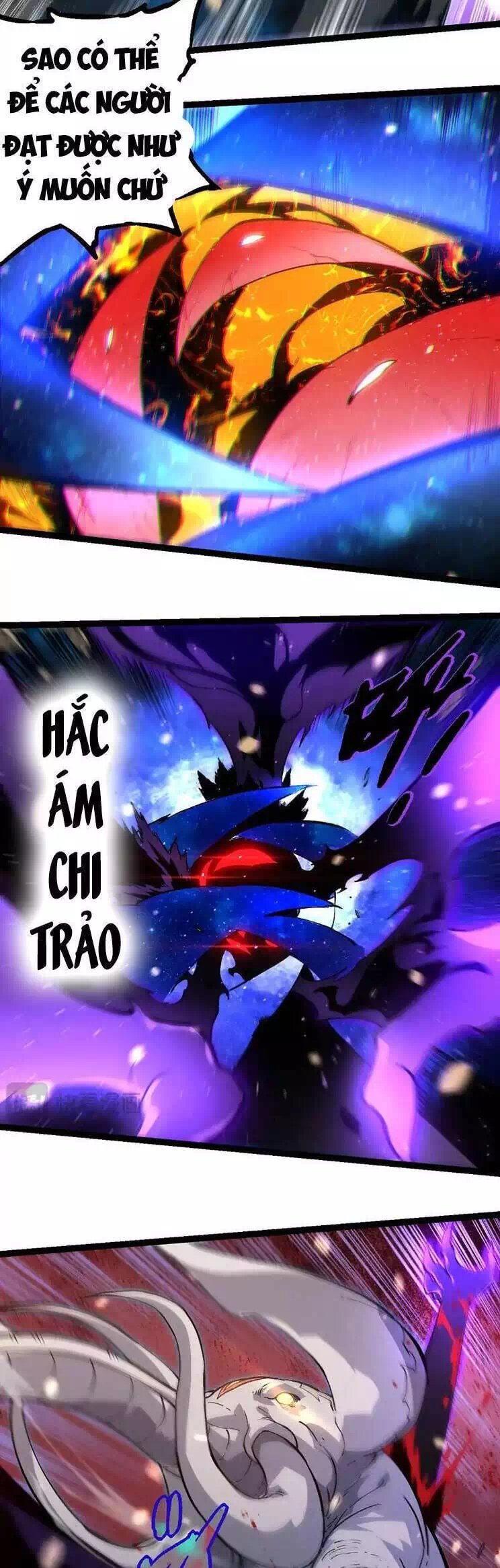 Chapter 251 - Image 34