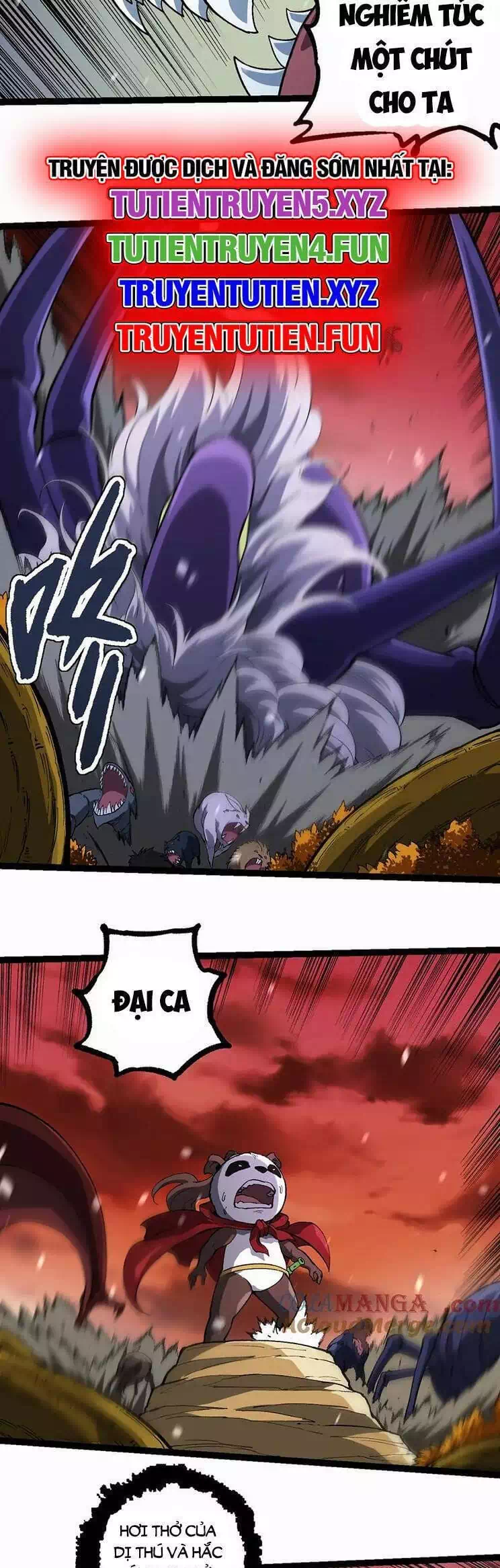 Chapter 251 - Image 7
