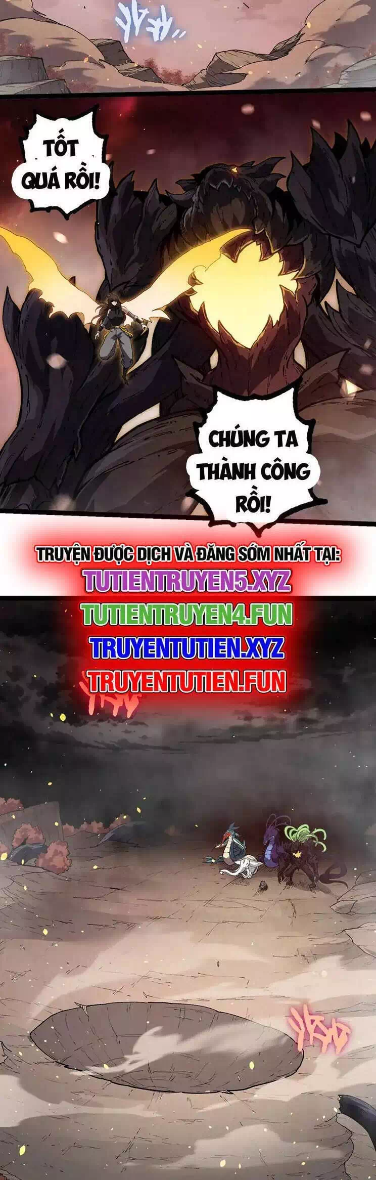 Chapter 252 - Image 2