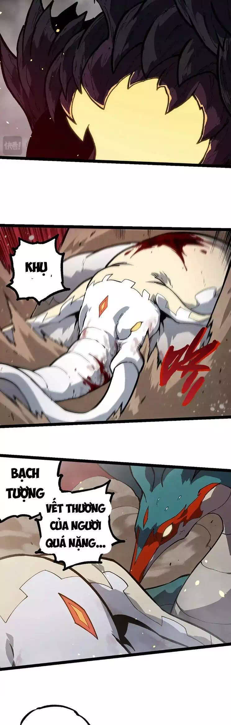 Chapter 252 - Image 4