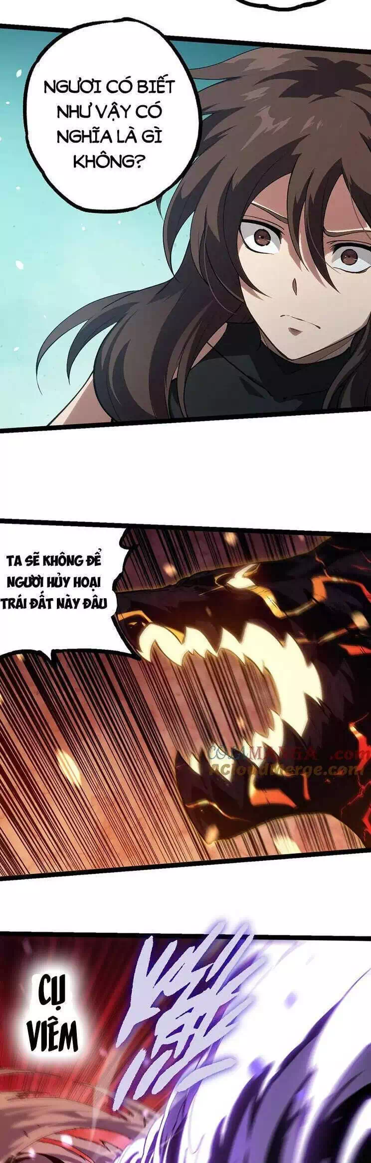 Chapter 253 - Image 26