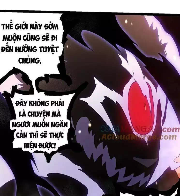 Chapter 253 - Image 6