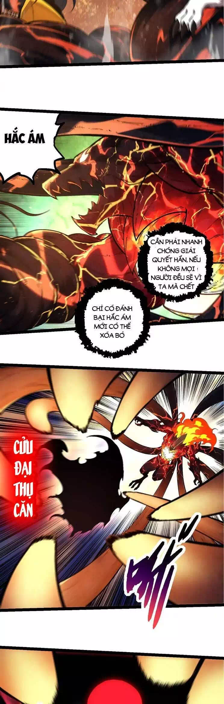 Chapter 254 - Image 23