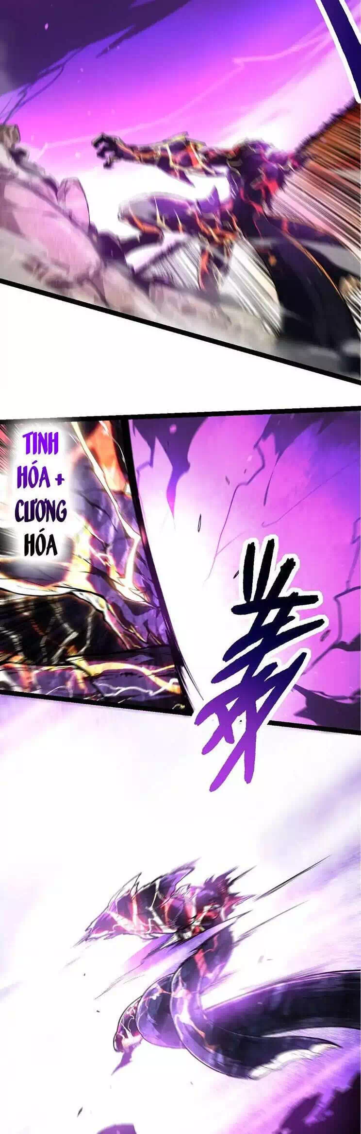 Chapter 254 - Image 27