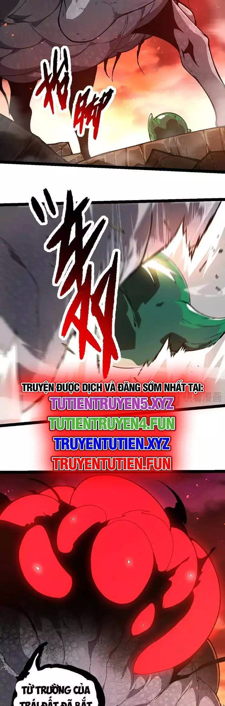Chapter 255 - Image 17