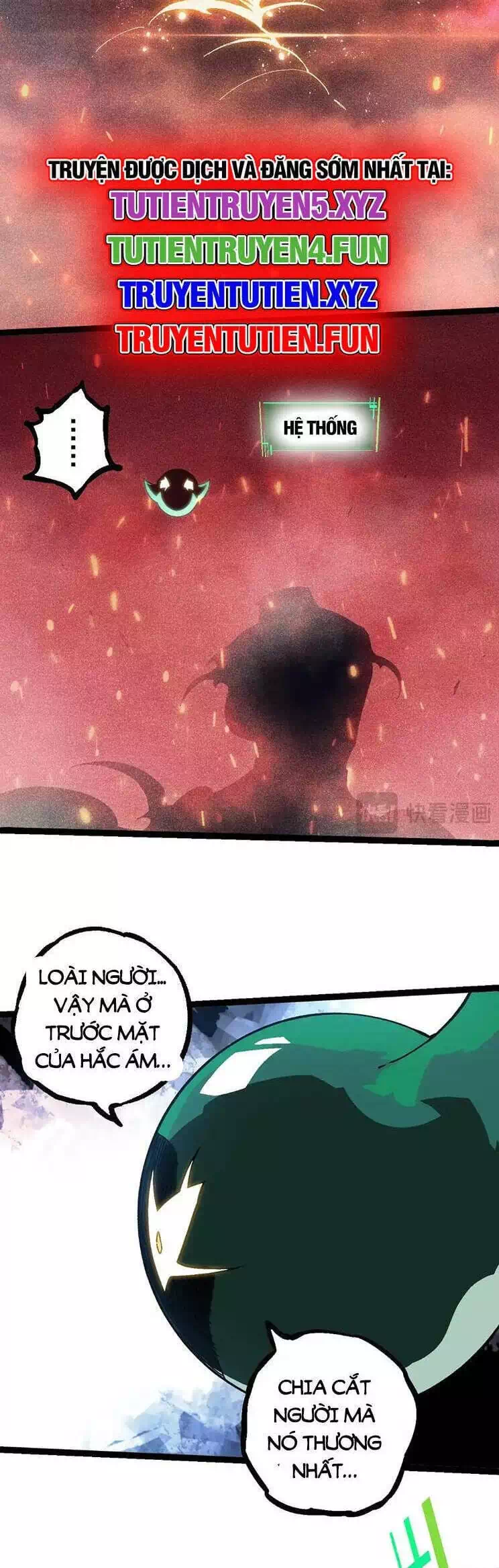 Chapter 256 - Image 15