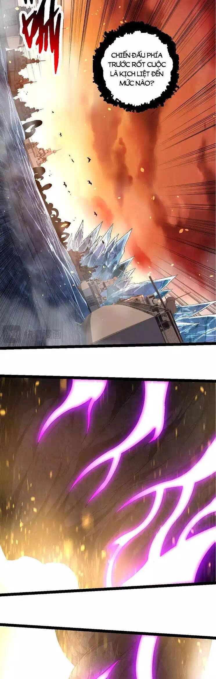 Chapter 256 - Image 35