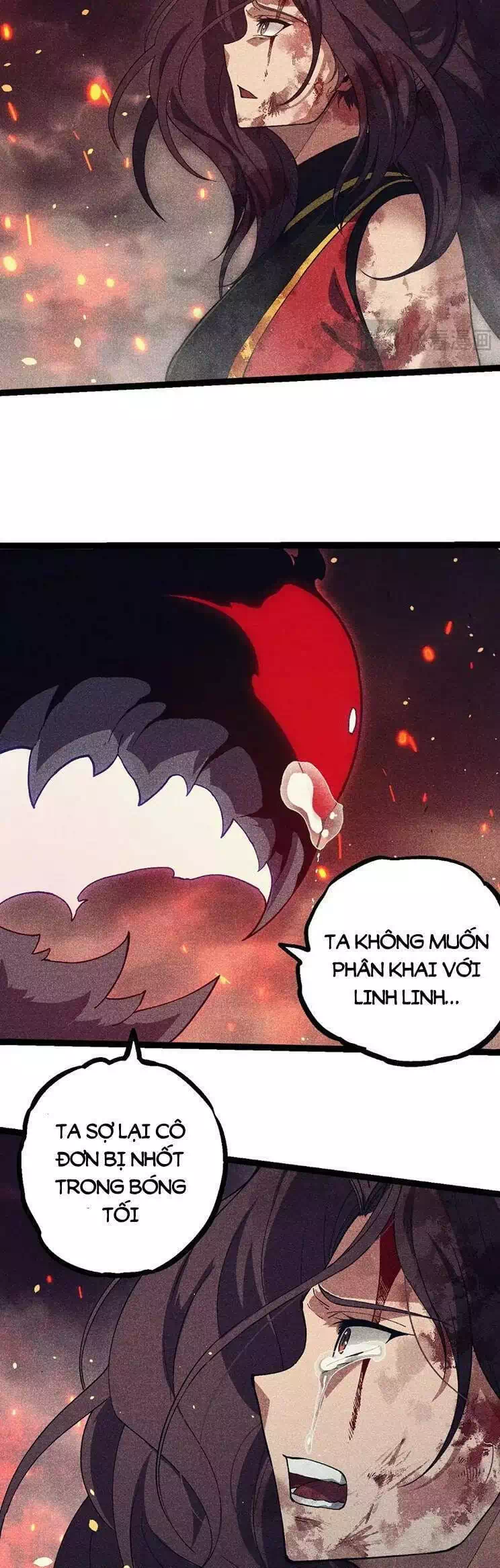 Chapter 256 - Image 5