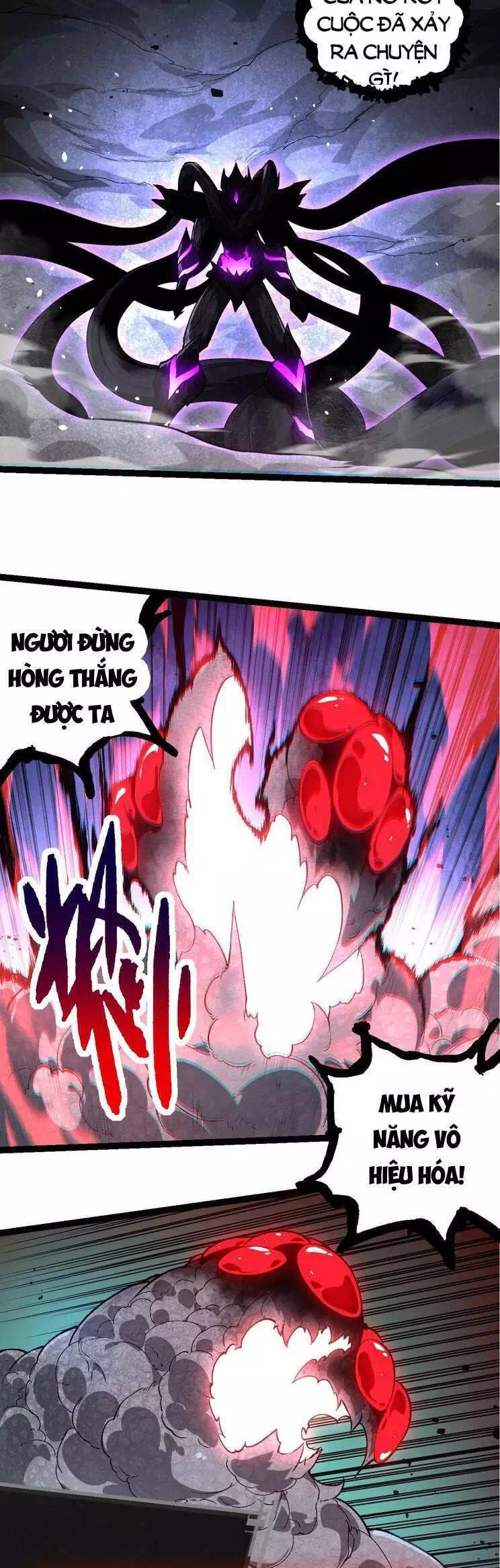 Chapter 257 - Image 22