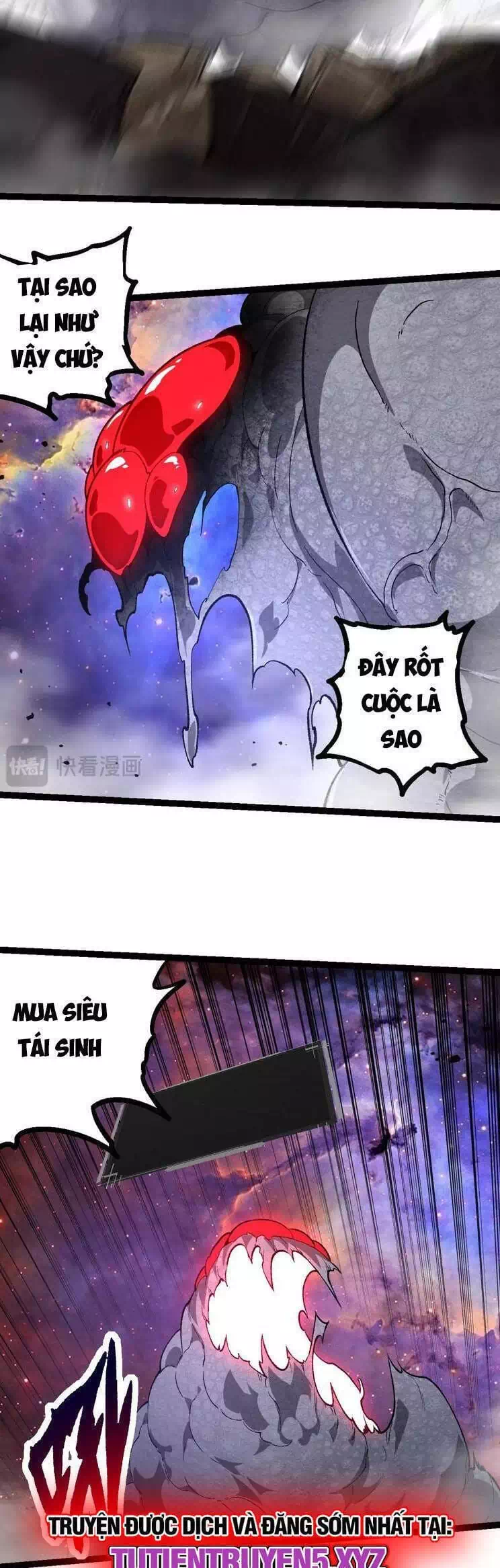 Chapter 257 - Image 25