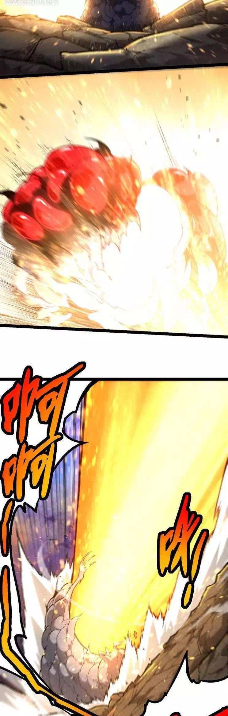 Chapter 257 - Image 30
