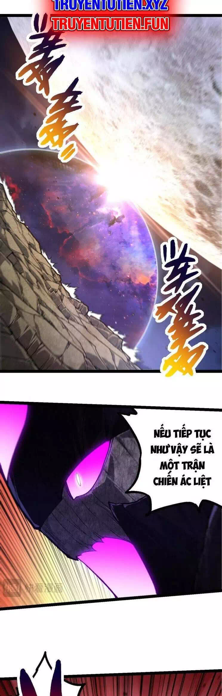 Chapter 257 - Image 33