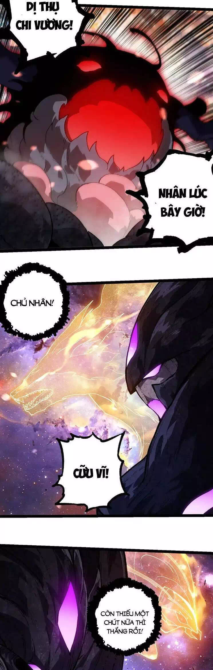 Chapter 258 - Image 2