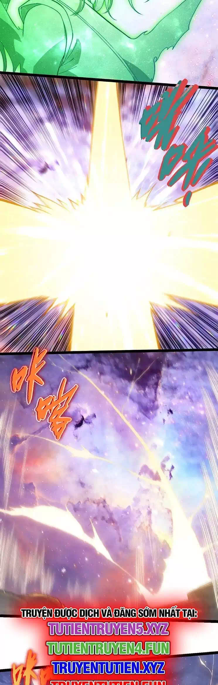 Chapter 258 - Image 19