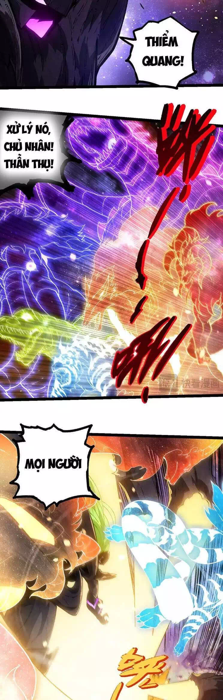 Chapter 258 - Image 3