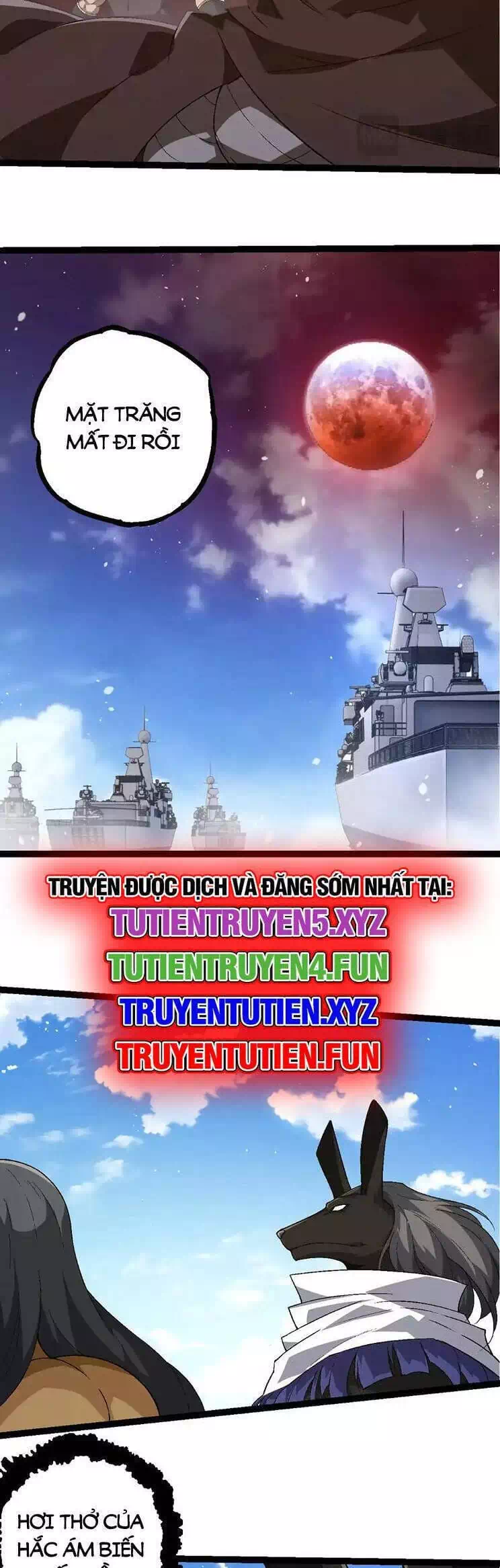 Chapter 258 - Image 29