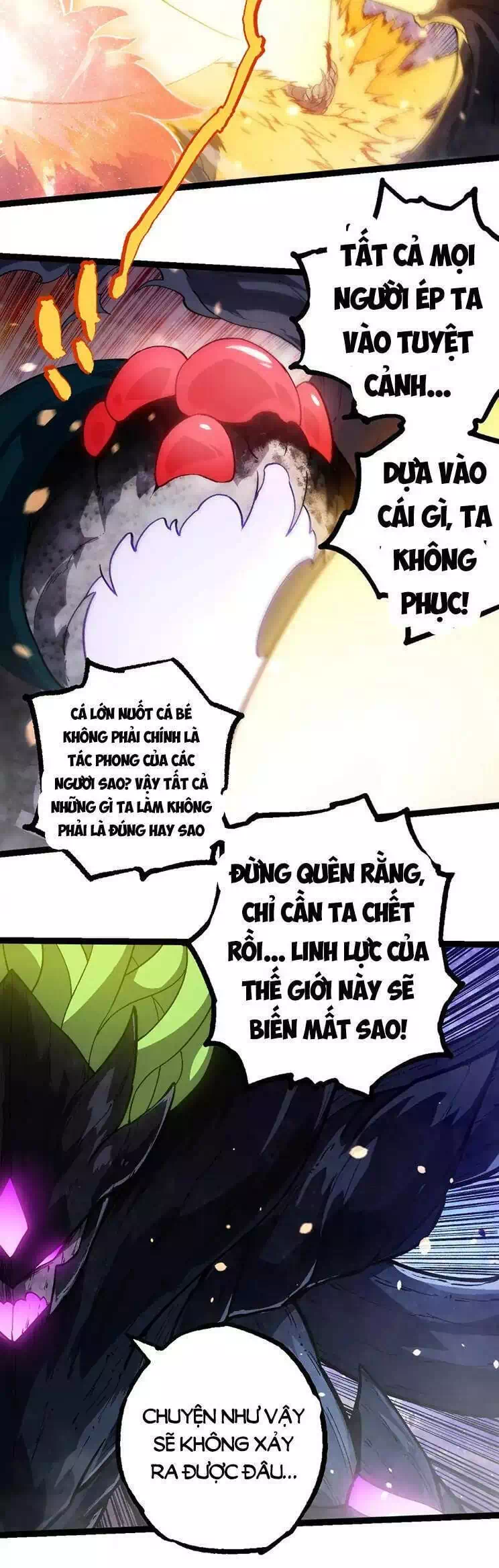 Chapter 258 - Image 4