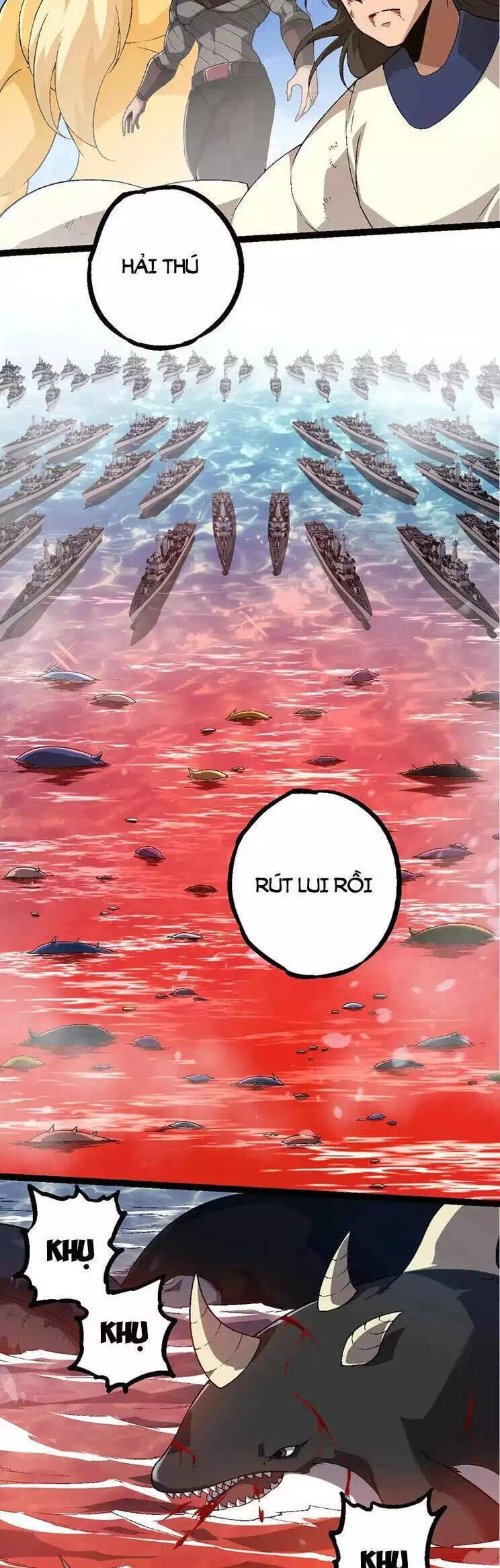 Chapter 258 - Image 38