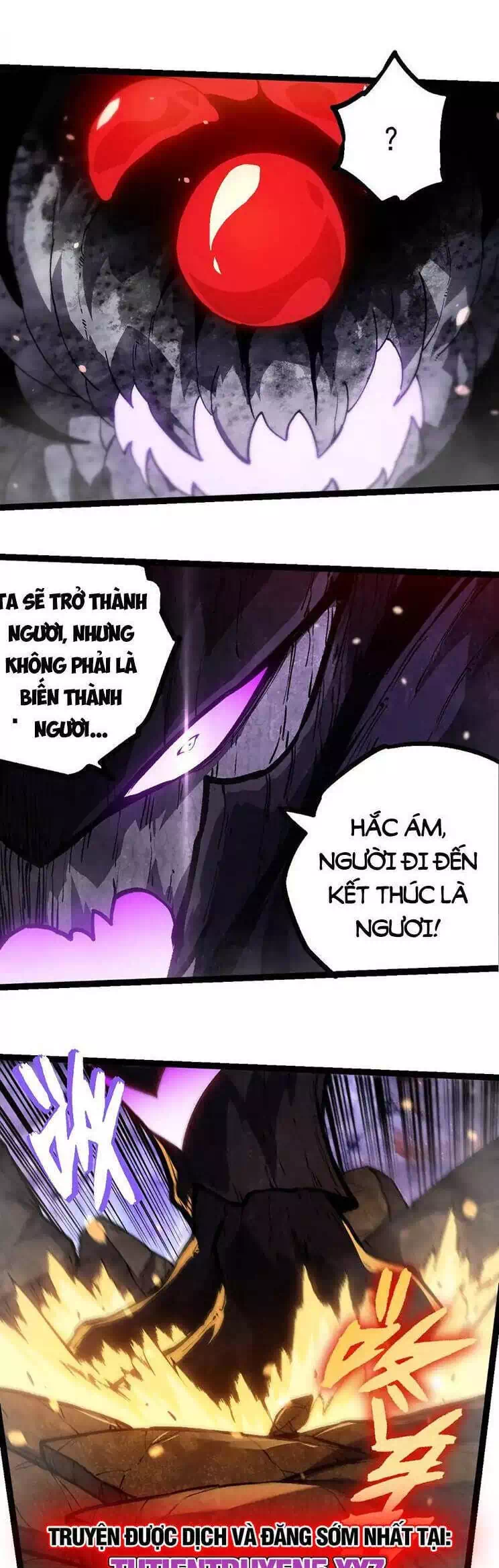 Chapter 258 - Image 5