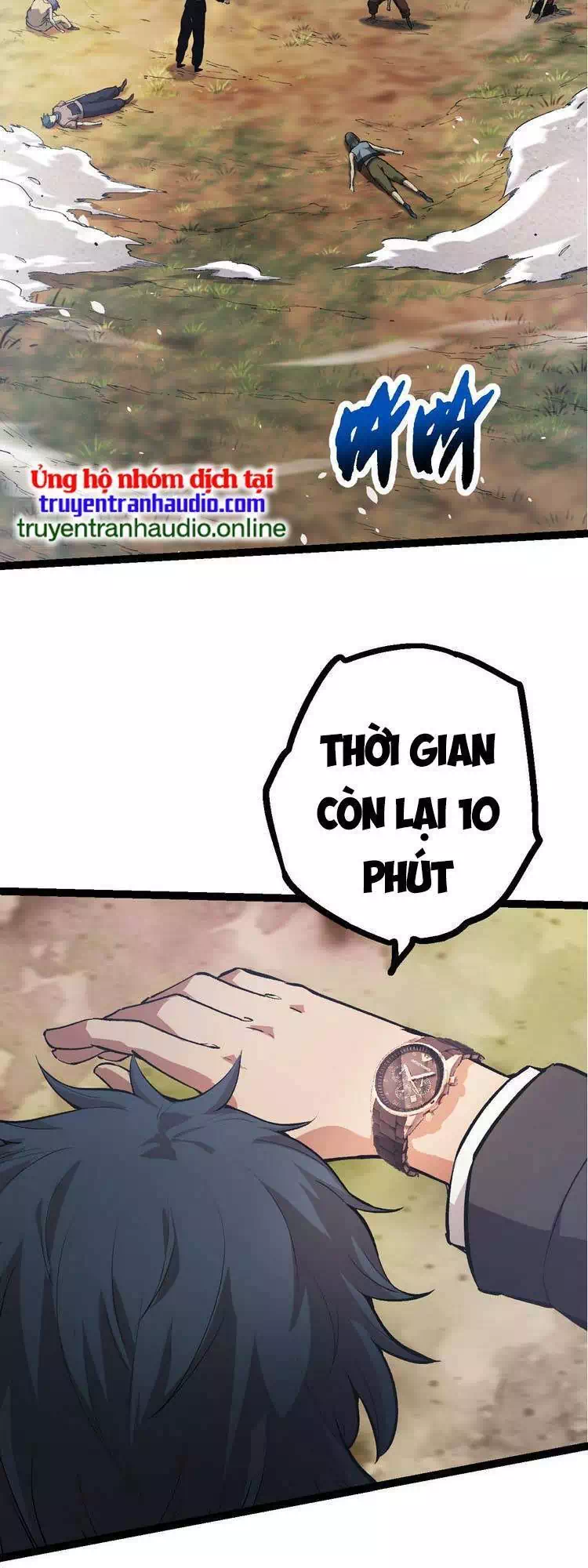 Chapter 26 - Image 3