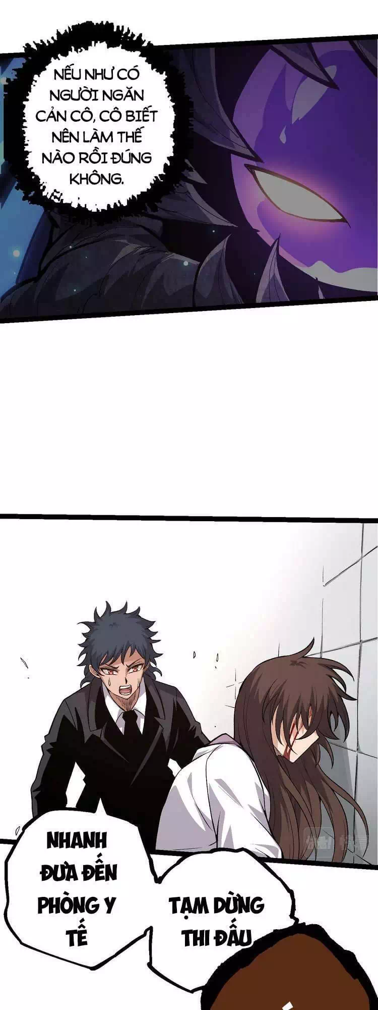 Chapter 26 - Image 25