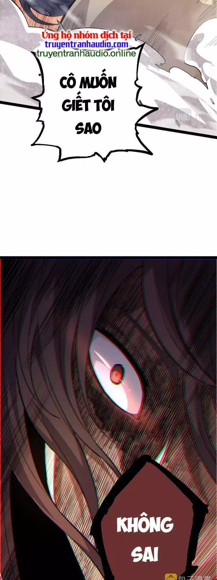 Chapter 26 - Image 32