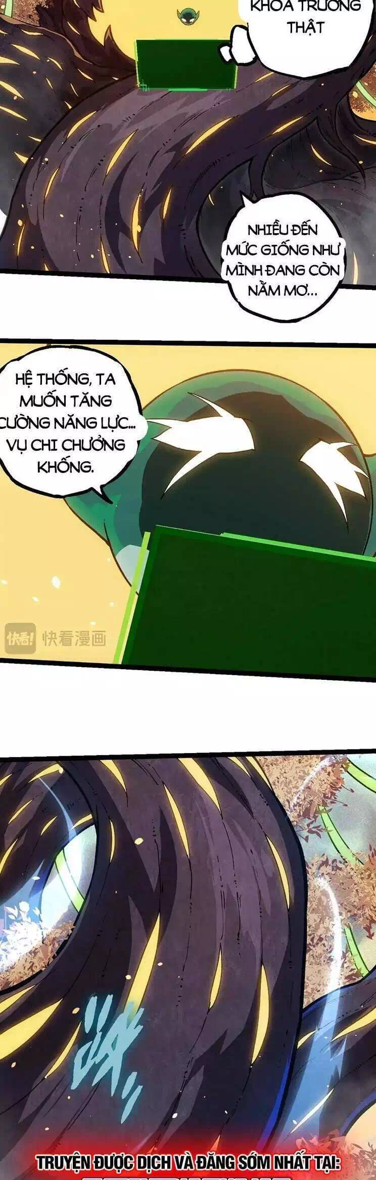 Chapter 260 - Image 2