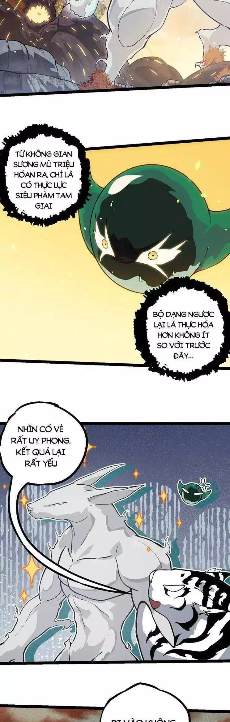 Chapter 260 - Image 5