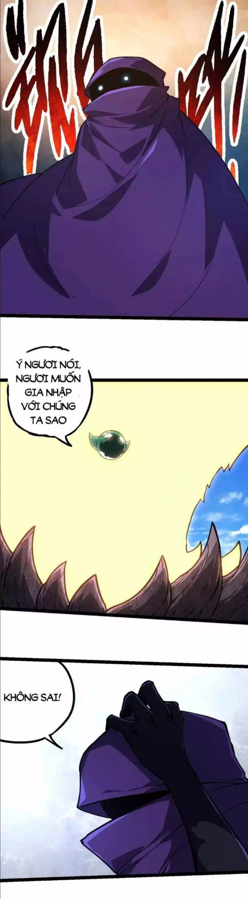 Chapter 261 - Image 14