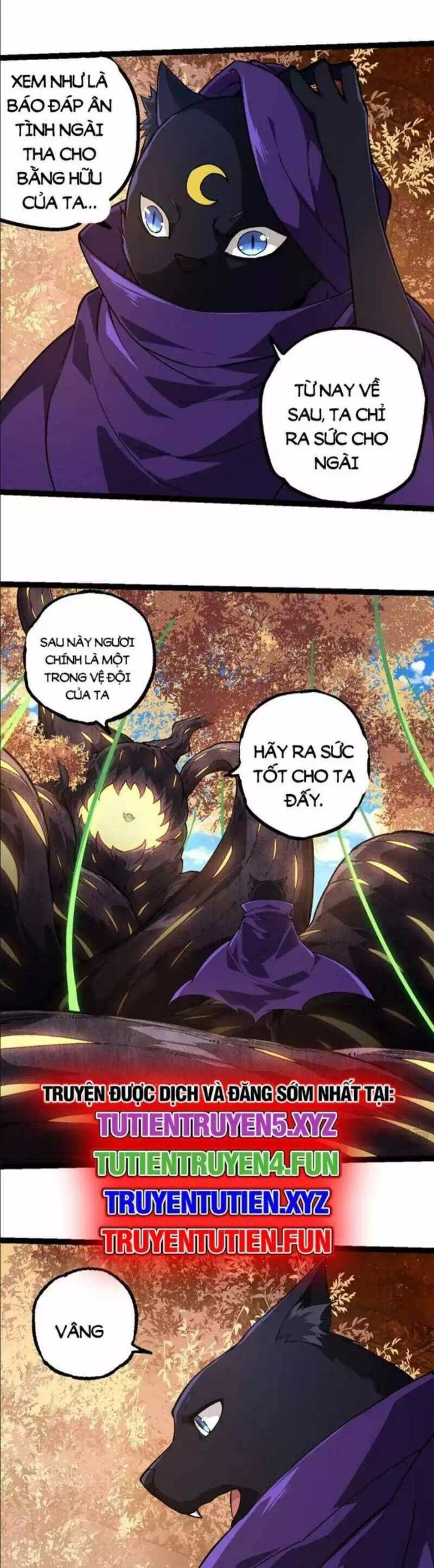 Chapter 261 - Image 15