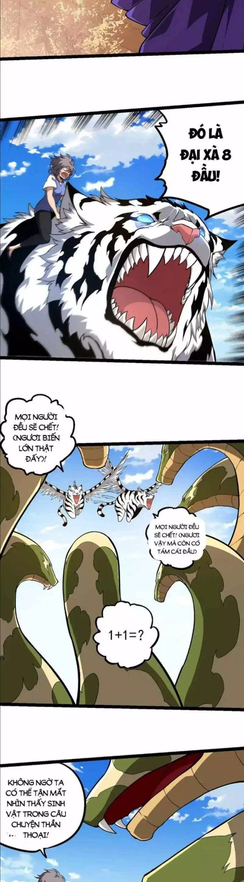 Chapter 261 - Image 16