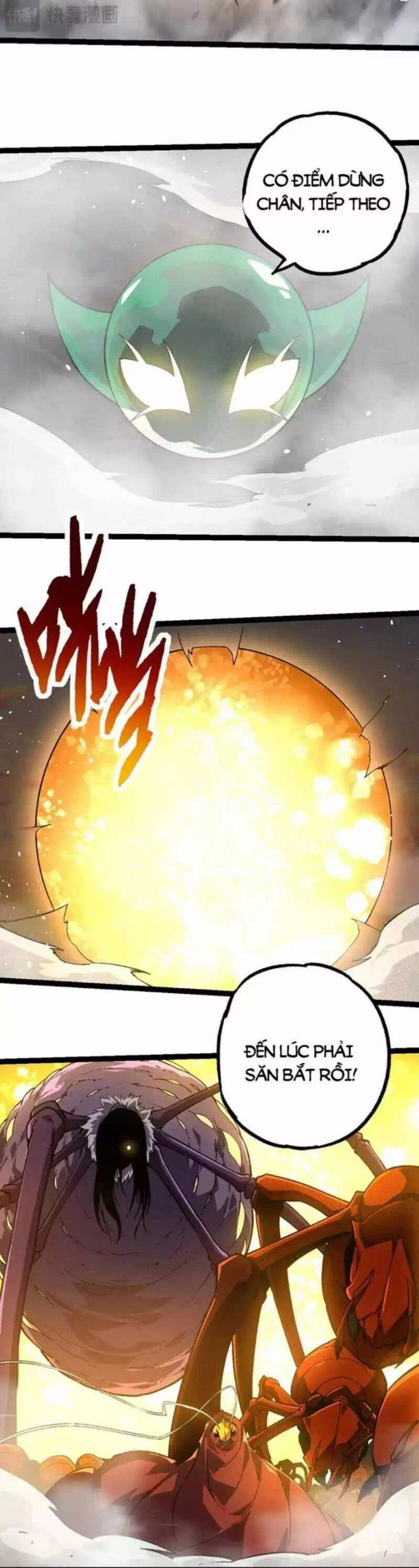 Chapter 261 - Image 34