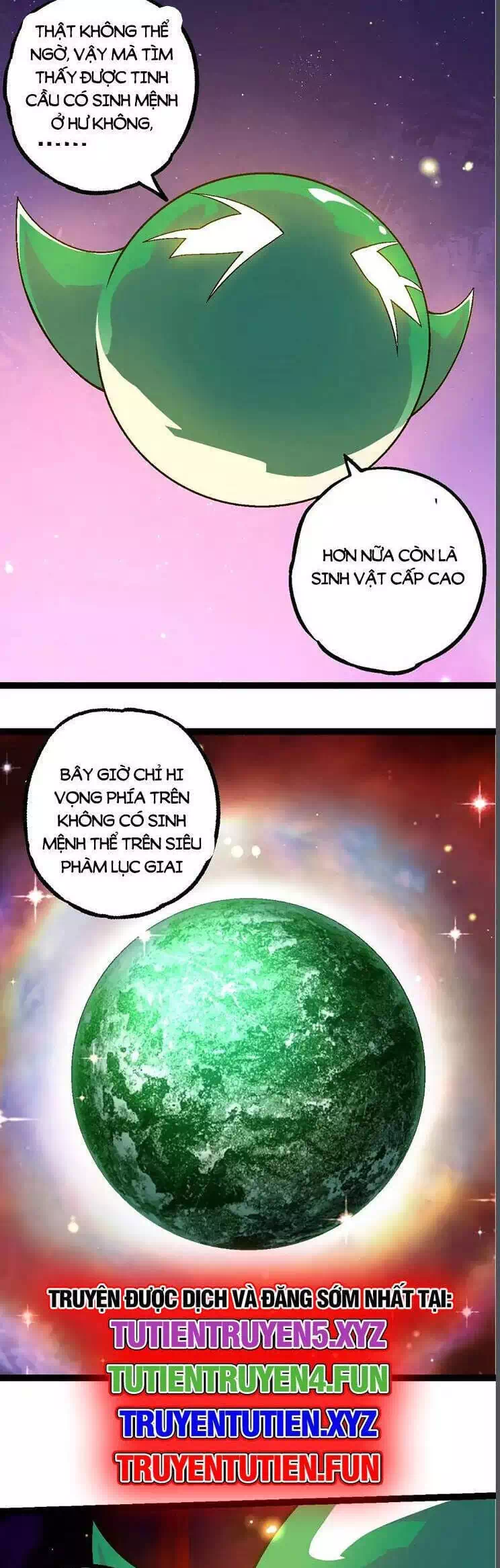 Chapter 261 - Image 5