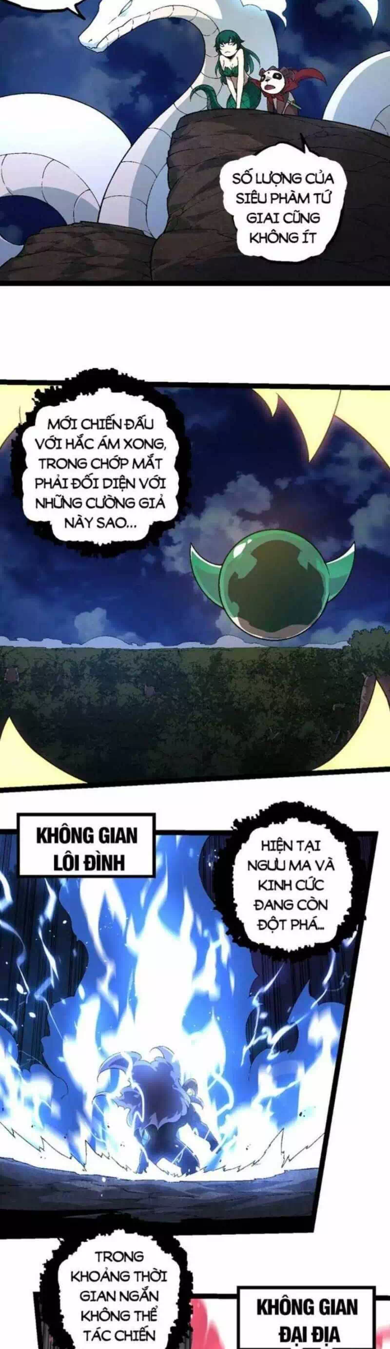 Chapter 262 - Image 11