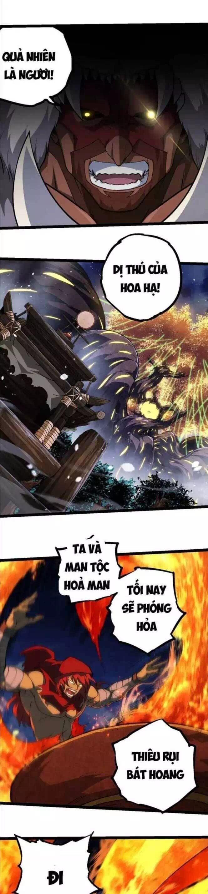 Chapter 263 - Image 7