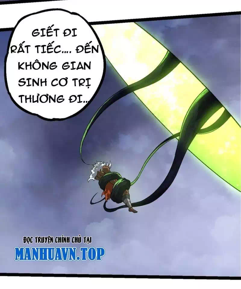 Chapter 264 - Image 25