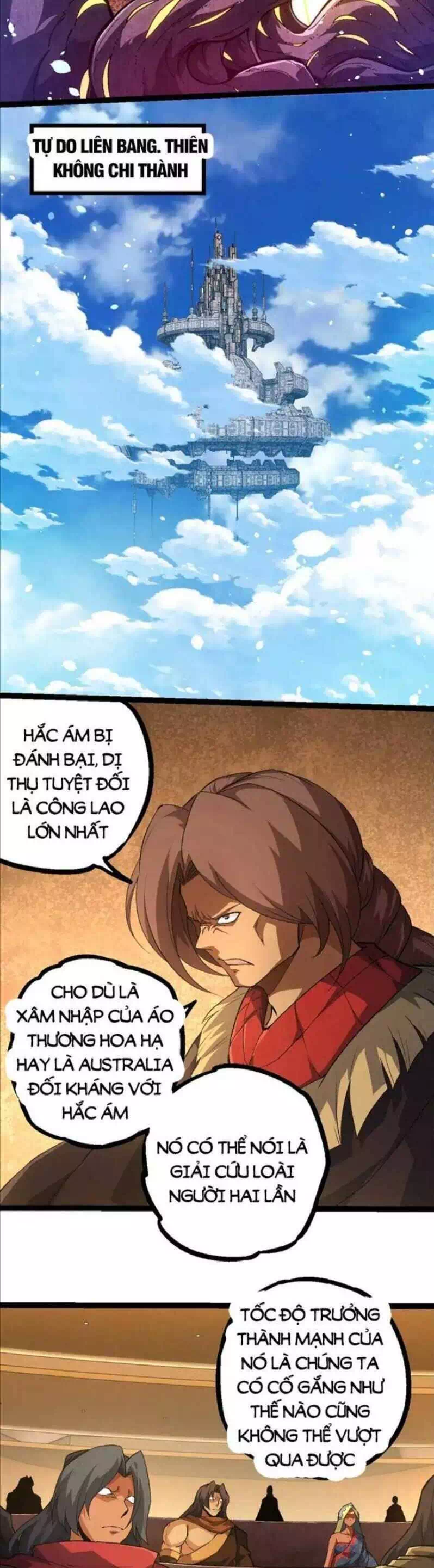Chapter 266 - Image 20