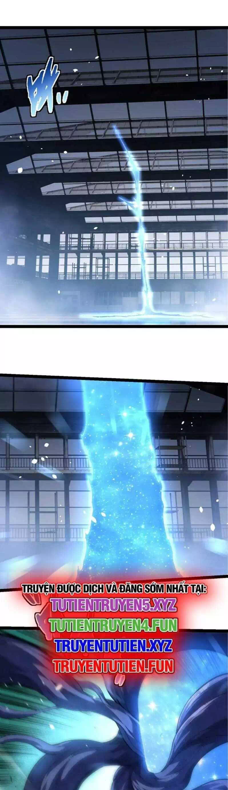 Chapter 266 - Image 26