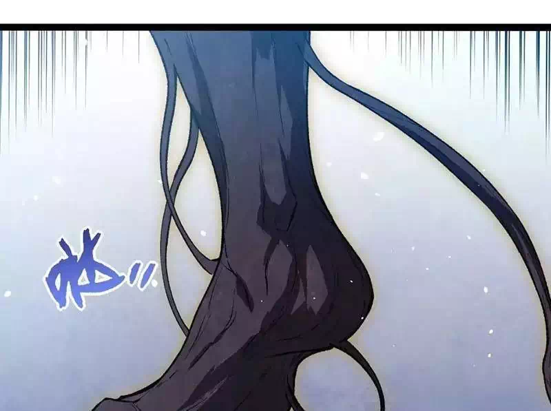 Chapter 266 - Image 35