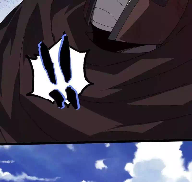 Chapter 267 - Image 14