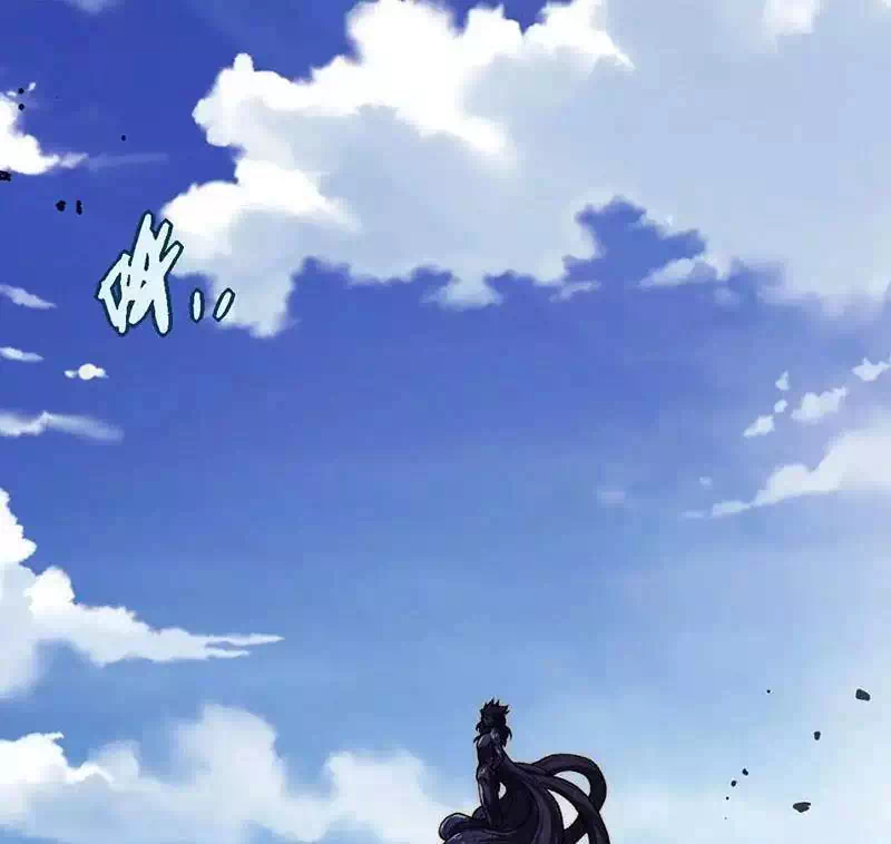 Chapter 267 - Image 15