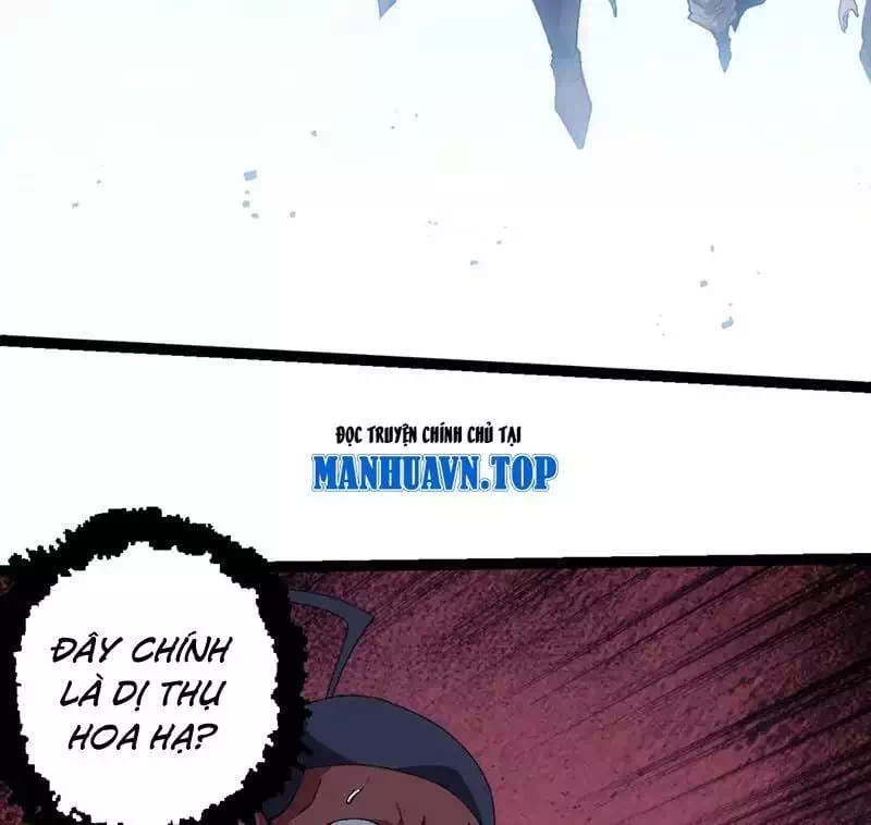 Chapter 267 - Image 21