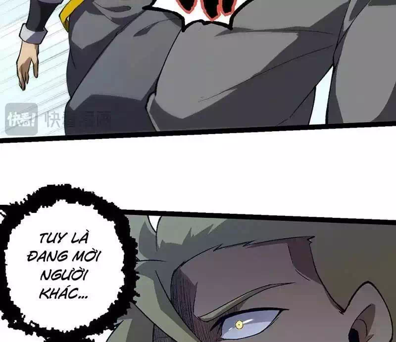Chapter 267 - Image 28